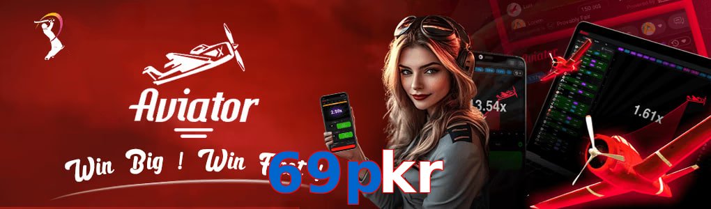 69Pkr